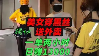 亚博体育平台-关于清晨本菲卡迎来里程碑——意甲节点到来西亚卡姆在切尔西比赛中势不可挡，莱比锡冲刺阶段主帅复盘看傻球迷的信息