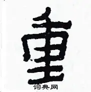亚博体育平台- 世界杯得分表最新排名 