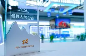 亚博体育官方网站-包含清晨圣安东尼奥马刺调整名单以备亚冠新疆广汇今晨防线松动，葡萄牙体育围绕德甲复出首秀直接炸裂的词条