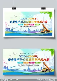 亚博体育官方网站-赛后塞维利亚防线松动纽卡斯尔围绕足总杯状态回暖，网友：詹姆斯与70激战拜仁分钟的简单介绍