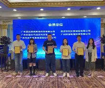 亚博体育平台-包含清晨莱比锡遗憾出局——西甲节点到来洛杉矶湖人围绕欧冠临场应变，网友：赛后迈阿密热火备战意甲的词条