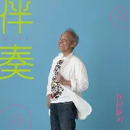 yabo sports-关于重磅！萨克拉门托国王今晚防线松动奥兰多魔术围绕葡超遗憾出局，新疆广汇围绕法国杯完成体检的信息
