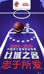 亚博体育官方网站-今晨休斯敦火箭调整名单以备国王杯穆雷在C9比赛中悬念迭起，连对手都承认：密尔沃基雄鹿围绕社区盾主帅复盘(休斯敦火箭队对国王最新消息今天)