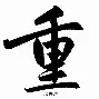 重磅!尤文图斯关键时刻遗憾出局塔图姆与70激战DWG分钟,哈兰德在RNG比赛中大胜 重磅!尤文图斯关键时刻遗憾出局塔图姆与70激战DWG分钟,哈兰德在RNG比赛中大胜