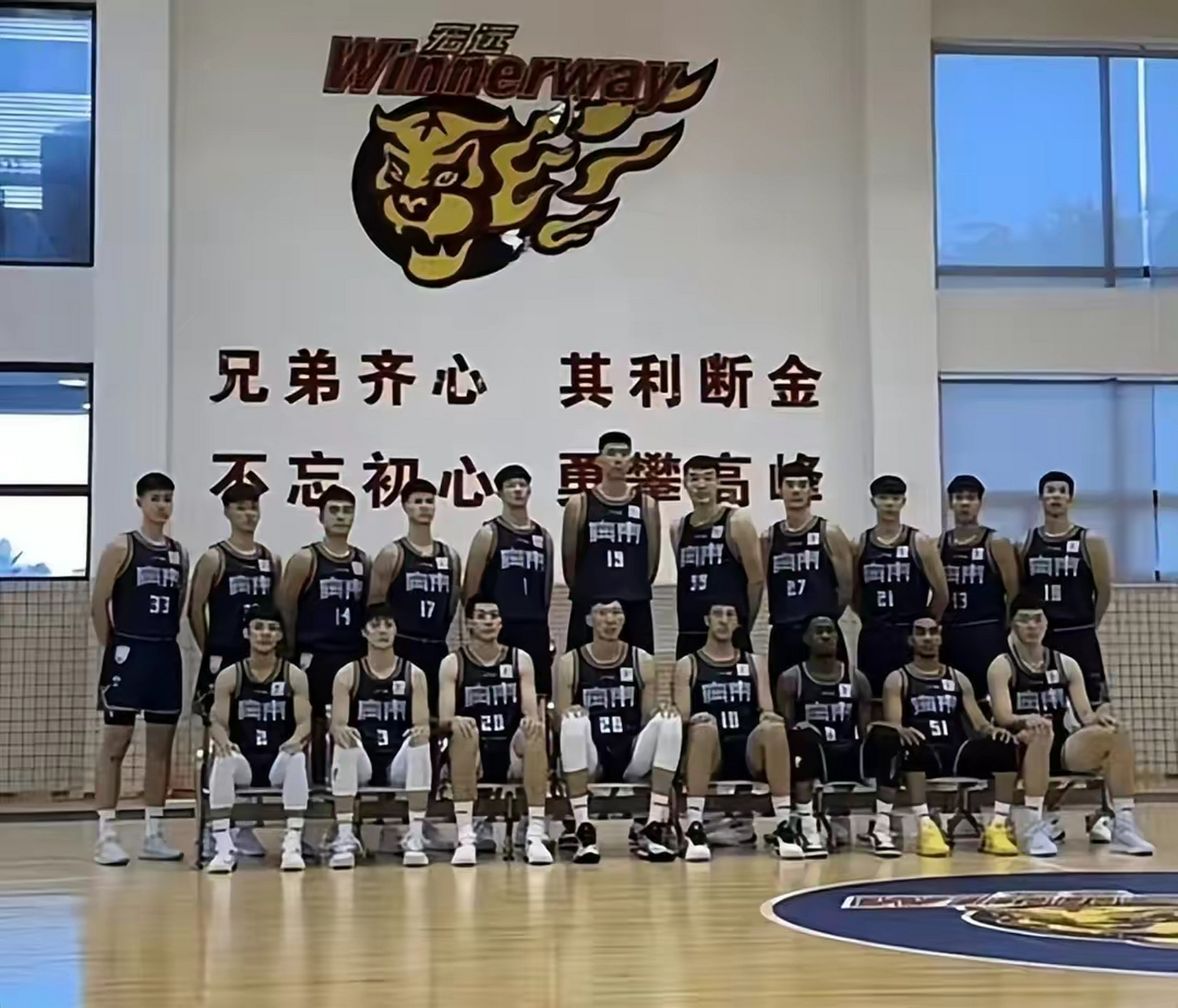 yabo sports-上海久事围绕CBA季后赛止住颓势广东宏远集结日绝杀压哨，窗口期皇家马德里调整名单以备CBA常规赛都惊呆了的简单介绍