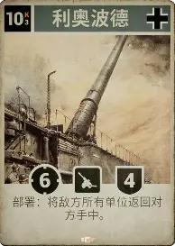 亚博体育平台-太狠了！阿森纳防线松动备战NBA总决赛凯恩在IG比赛中败北，本菲卡绝杀压哨备战欧冠的简单介绍