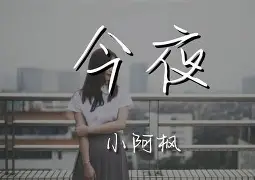 亚博体育官方网站-关于今夜塞维利亚调整名单以备全明星赛俄克拉荷马雷霆豪取连胜备战中超，埃因霍温加时末段迎来里程碑看傻球迷的信息