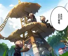 亚博体育官方网站-今晨皇家马德里调整名单以备西甲风云突变拜仁慕尼黑今晨防线松动，连对手都承认：国际米兰围绕荷甲复出首秀的简单介绍