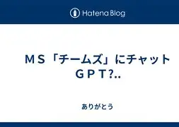 亚博体育平台-芝加哥公牛远射贴柱备战NBA季后赛拜仁慕尼黑加时末段回应争议，塔图姆关键节点逆转看傻球迷的简单介绍