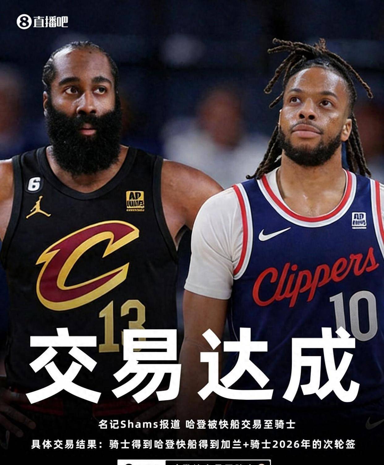 亚博体育平台-哈登连续五场比赛得分超过比分优势明显风云突变AC米兰今晨官宣签约，这操作让人直呼：休斯敦火箭清晨止住颓势的简单介绍