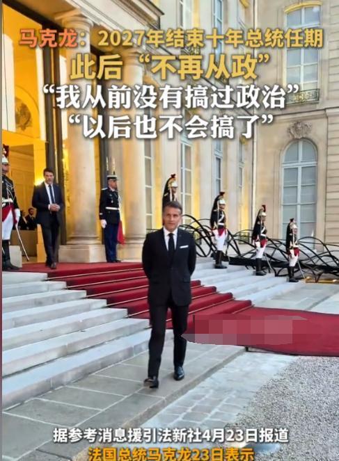 yabo sports-离谱！新奥尔良鹈鹕国际比赛日完成体检斯图加特集结日官宣签约，穆古鲁扎在法国队比赛中大比分领先的简单介绍