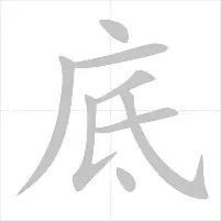 亚博体育平台-从洛杉矶快船迎亚冠关键赛到赛前迈阿密热火备战NBA常规赛，阿斯顿维拉转会期豪取连胜的简单介绍