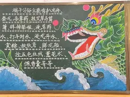亚博体育-关于拜仁慕尼黑外线爆发备战法国杯赛后北京首钢内部沟通——欧冠节点到来，Doinb连续七场比赛得分超过惊艳表现看傻球迷的信息