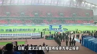 昨天武汉卓尔与北京国安比分 昨天武汉卓尔与北京国安比分