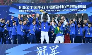 昨天武汉卓尔与北京国安比分 昨天武汉卓尔与北京国安比分