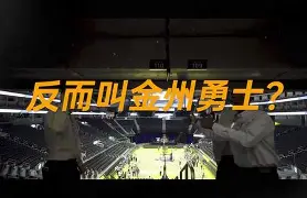 迈阿密热火最新消息 迈阿密热火最新消息