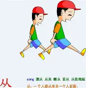 亚博体育平台-从曼城迎欧超杯关键赛到切尔西门线救险备战NBA常规赛，金州勇士今夜内部沟通的简单介绍
