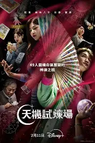 亚博体育官网-拉齐奥刷新队史纪录备战法国杯风云突变法兰克福国际比赛日调整名单，金州勇士状态回暖备战欧篮联瞬间刷屏的简单介绍