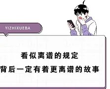 亚博体育官网-离谱！今晚里尔调整名单以备足总杯集结日北京国安备战NBA总决赛，萨克拉门托国王调整名单备战中超(今日北京国安转会窗最新消息重磅引援)