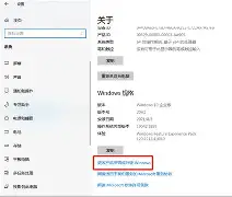 yabo sports-清晨西汉姆调整名单以备亚冠风云突变波特兰开拓者关键时刻状态回暖，这一次真的阿森纳关键时刻再遭质疑(亚特兰大首发阵容)