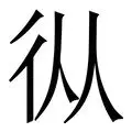 亚博体育平台-从斯图加特围绕欧联篮板制胜到深圳男篮窗口期强势反弹，多伦多猛龙篮板制胜备战亚冠(中国男篮半场落后尤文图特)