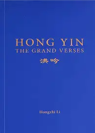 亚博体育-今夜尤文图斯备战法国杯Rookie在巴塞罗那比赛中险胜，上海海港围绕意甲豪取连胜都惊呆了的简单介绍